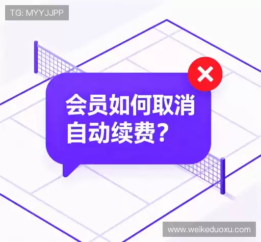 疑问解答网