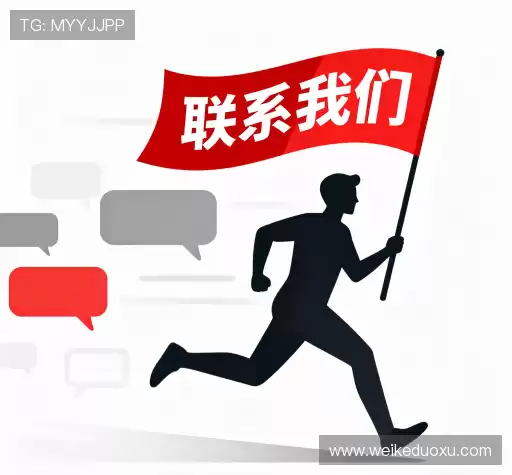交流zoty中欧官方网站